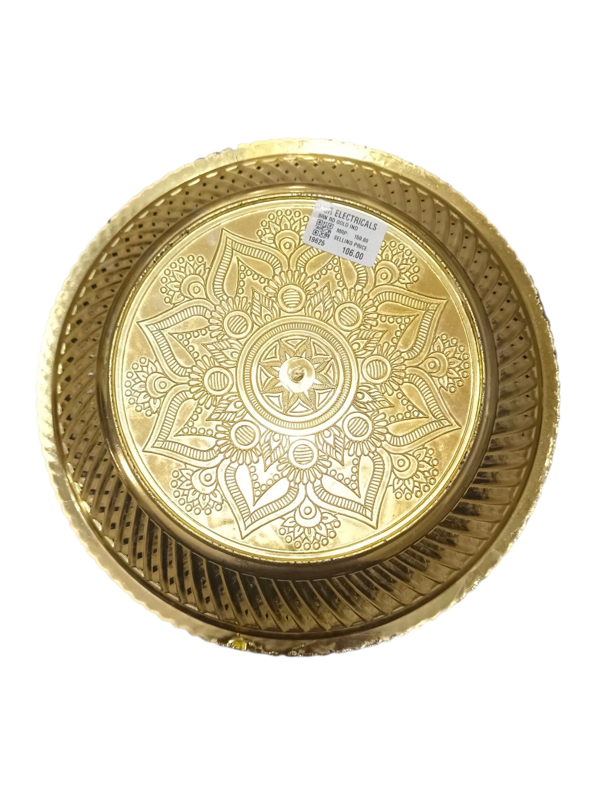 BRN RD GOLD IND BRN RD GOLD IND